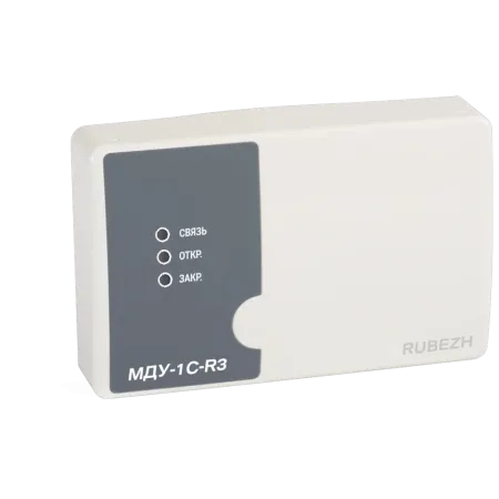 Модуль управления Рубеж МДУ-1C-R3 клапаном дымоудаления