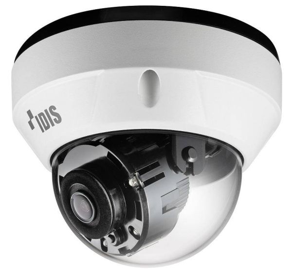 Антивандальная купольная IP-видеокамера 2Мп DC-D4213WRX (2.8 мм) с поддержкой кодека H.265
