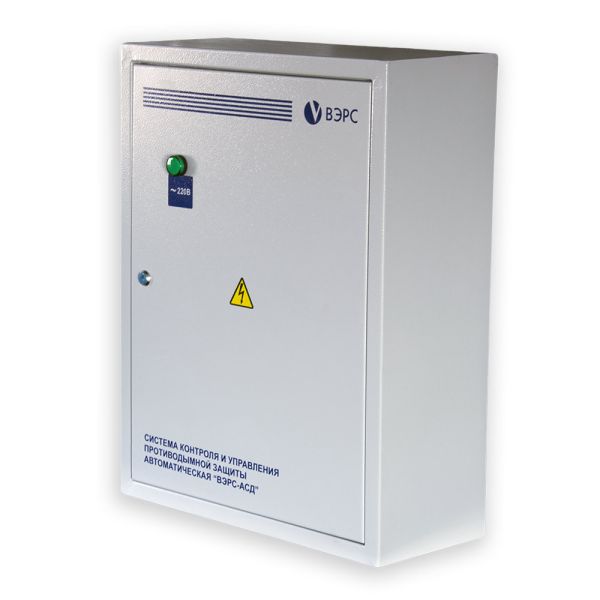 Блок системный ВЭРС АСД(У) Исп.2 для системы дымоудаления