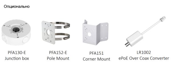 IP-видеокамера уличная 5Мп Dahua DH-IPC-HFW5541TP-ASE-0600B-S3 с искусственным интеллектом IP-видеокамера уличная 5Мп Dahua DH-IPC-HFW5541TP-ASE-0600B-S3 с искусственным интеллектом