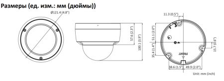 Антивандальная IP-видеокамера 4Мп HikVision DS-2CD2147G2-SU(С) (4 мм) с технологией ColorVu и AcuSense Антивандальная IP-видеокамера 4Мп HikVision DS-2CD2147G2-SU(С) (4 мм) с технологией ColorVu и AcuSense