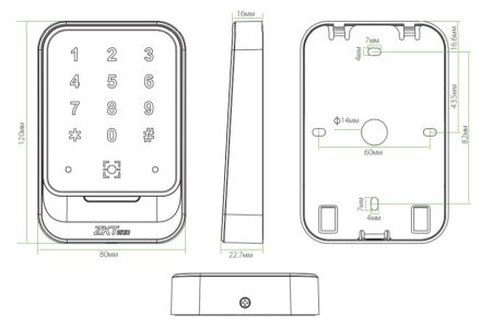 Считыватель QR-кода и RFID карт Em-Marine ZKTeco QR600-HK-E с клавиатурой