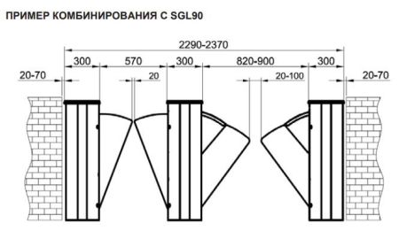 Центральный модуль раздвижного турникета Came Sliding Gate GL, 550 мм (SGL02C) Центральный модуль раздвижного турникета Came Sliding Gate GL, 550 мм (SGL02C)