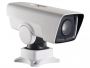 Уличная IP-видеокамера 3Мп HikVision DS-2DY3320IW-DE4(B) на PTZ платформе