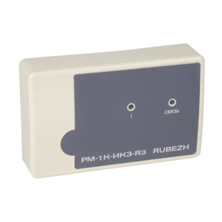 Релейный модуль РМ-1К-ИКЗ-R3 с изолятором короткого замыкания