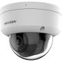 IP-видеокамера 4Мп HikVision DS-2CD2743G2-LIZS2U (2.8-12 мм) антивандальная