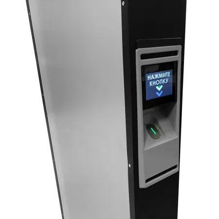 Металлодетектор SmartScan IntelliMax FaceHunter, многозонный, арочный, с видео-идентификацией