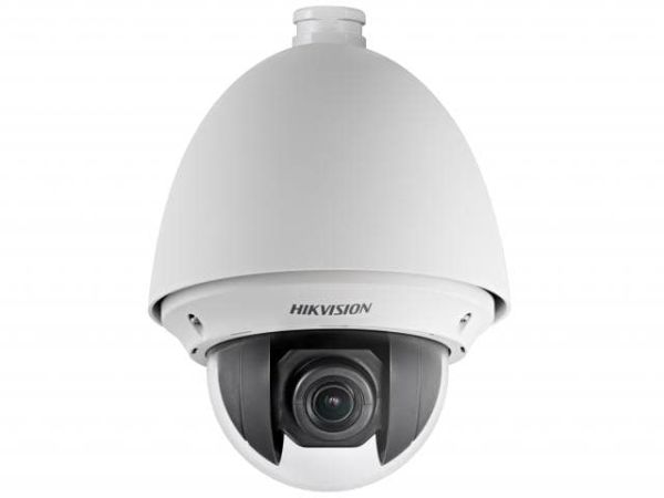 Скоростная 2Мп PTZ IP-видеокамера HikVision DS-2DE4225W-DE