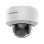 Антивандальная IP-видеокамера 2Мп HikVision DS-2CD2127G2-SU(C) (2.8 мм) с технологией ColorVu и AcuSense Антивандальная IP-видеокамера 2Мп HikVision DS-2CD2127G2-SU(C) (2.8 мм) с технологией ColorVu и AcuSense