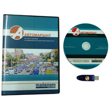 Программное обеспечение Автомаршал (до 270 км/ч) 1 канал