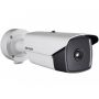Тепловизионная IP-камера HikVision DS-2TD2166-15