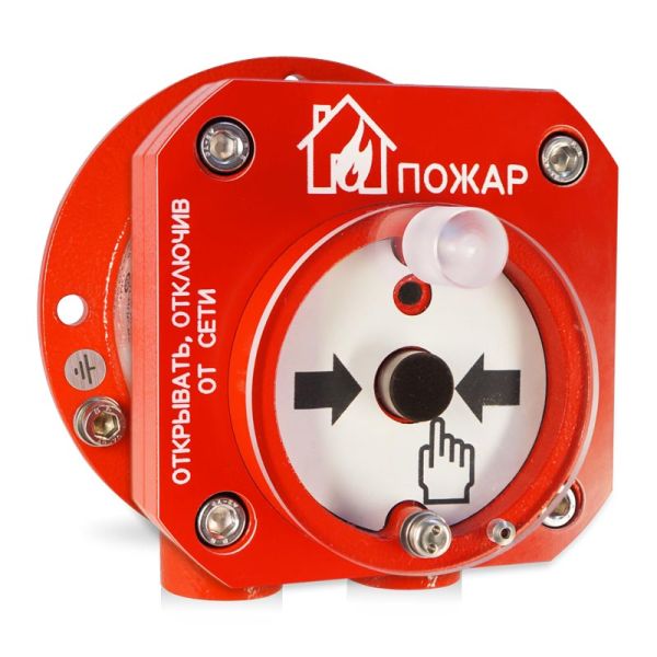 Извещатель пожарный Болид С2000-Спектрон-512-Exd-Н-ИПР-В ручной, взрывозащищенный, адресный