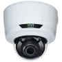 IP-видеокамера 5Мп RVi-2NCD5439 (2.7-13.5) моторизованная с микрофоном