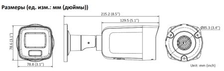 Уличная IP-камера ColorVu 8Мп Hikvision DS-2CD2087G2-LU(C) (6 мм) с AcuSense и LED-подсветкой до 40м Уличная IP-камера ColorVu 8Мп Hikvision DS-2CD2087G2-LU(C) (6 мм) с AcuSense и LED-подсветкой до 40м
