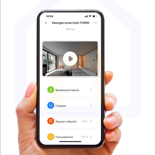 Электронный биометрический замок Moorgen T11 Pro, без врезной части, кристаллы Сваровски, видеоглазок, Face-ID, Wi-Fi Электронный биометрический замок Moorgen T11 Pro, без врезной части, кристаллы Сваровски, видеоглазок, Face-ID, Wi-Fi