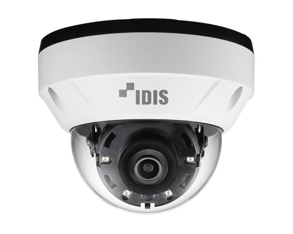 Антивандальная купольная IP-видеокамера 2Мп DC-D4216WRX (2.8 мм) с поддержкой кодека H.265