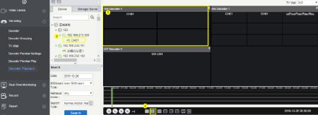 Программное обеспечение видеонаблюдения ZKBio Access IVS Economic (ZKBA-VMS-P32)