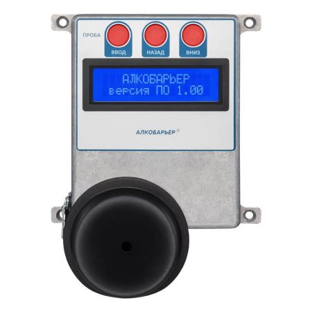 Алкотестер для проходных и систем контроля доступа Алкобарьер