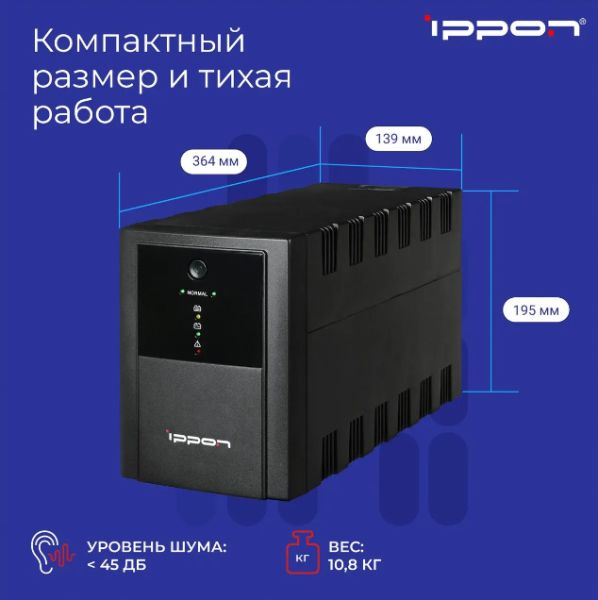 Источник бесперебойного питания IPPON Back Basic 2200 Euro, 2200ВA Источник бесперебойного питания IPPON Back Basic 2200 Euro, 2200ВA