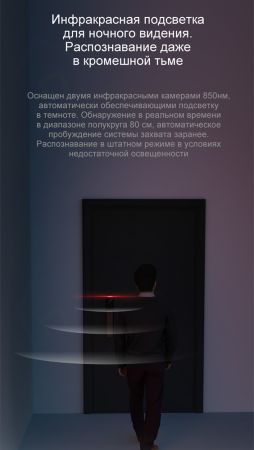 Электронный биометрический замок Moorgen T5+, 7-ми ригельный, кристаллы Сваровски, видеоглазок, Face-ID, Wi-Fi Электронный биометрический замок Moorgen T5+, 7-ми ригельный, кристаллы Сваровски, видеоглазок, Face-ID, Wi-Fi