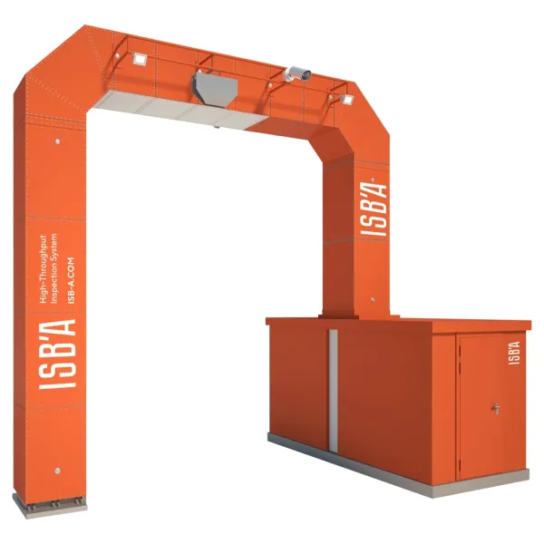 Инспекционно-досмотровый комплекс ISB'A