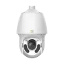 PTZ-видеокамера 4Мп RVi-2NCZ44533 (4.5-148.5) скоростная поворотная с обогревателем