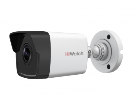 Уличная IP-камера 4Мп HiWatch DS-I450M(B) (4 мм) с микрофоном Уличная IP-камера 4Мп HiWatch DS-I450M(B) (4 мм) с микрофоном