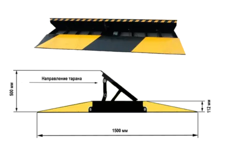 Блокиратор дорожный ППН-СБ 3500 до 30 тонн, механический, накладной Блокиратор дорожный ППН-СБ 3500 до 30 тонн, механический, накладной