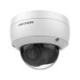 Уличная IP-камера 2Мп Hikvision DS-2CD3126G2-IS (6 мм)