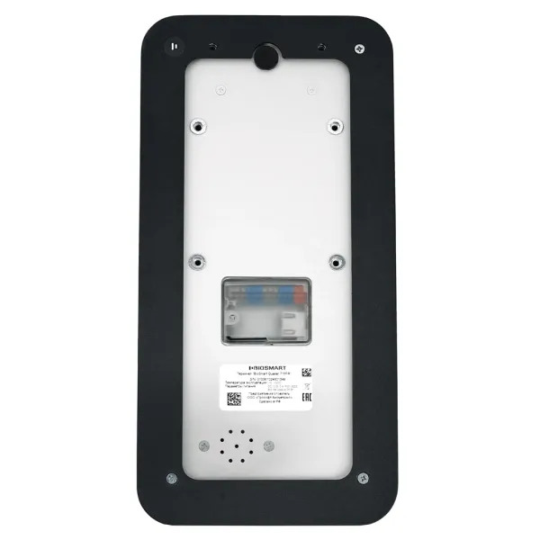 Терминал биометрический BioSmart Quasar 7 MFR распознавание лица и карт Терминал биометрический BioSmart Quasar 7 MFR распознавание лица и карт