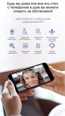 Электронный биометрический замок Moorgen T5+, 7-ми ригельный, кристаллы Сваровски, видеоглазок, Face-ID, Wi-Fi Электронный биометрический замок Moorgen T5+, 7-ми ригельный, кристаллы Сваровски, видеоглазок, Face-ID, Wi-Fi