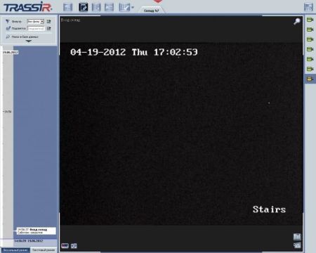 ПО Trassir Sabotage Detector контроль качества видеосигнала