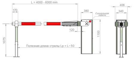 Шлагбаум автоматический Фантом Пром-Гранд-Арктик с обогревателем и круглой стрелой 6 метров