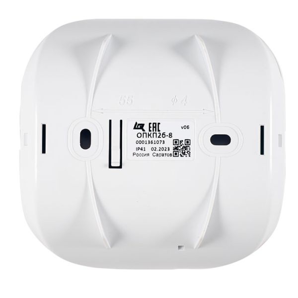 Оповещатель Рубеж ОПКП2б-8 ALEKSA охранно-пожарный свето-звуковой радиоканальный