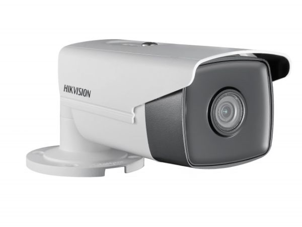 Уличная IP-видеокамера 4Мп HikVision DS-2CD2T43G0-I8 (8 мм)