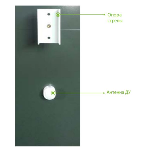 Комплект автоматического шлагбаума ZKTeco CMP200 с телескопической стрелой 4.5 метра