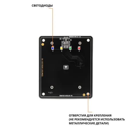 Компактный встраиваемый POS терминал Vendotek VT для киосков, турникетов, парковок