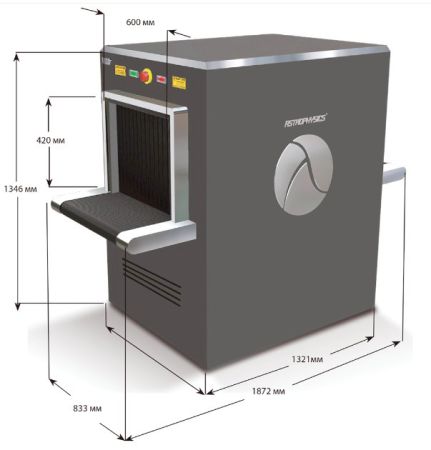 Рентгенотелевизионный интроскоп Astrophysics VI-3D