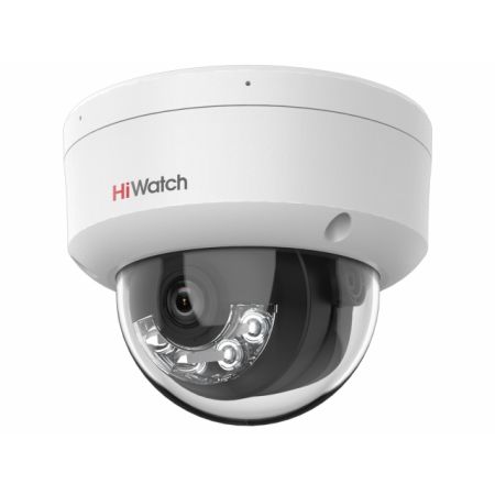 Антивандальная IP-камера 2Мп HiWatch DS-I252M(B) (4 мм) с гибридной Smart-подсветкой и встроенным микрофоном Антивандальная IP-камера 2Мп HiWatch DS-I252M(B) (4 мм) с гибридной Smart-подсветкой и встроенным микрофоном