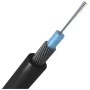 Кабель оптический ОГЦ-8а-7