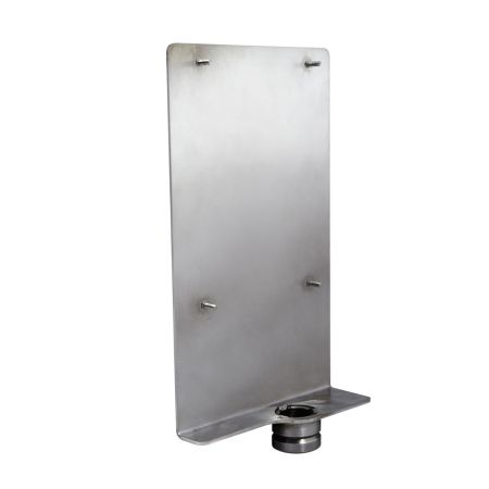 Кронштейн PERCo BS12 для установки алкотестера Алкобарьер на турникете