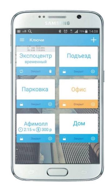 Контроллер SimpleLock-E системы мобильного доступа SmartAirkey (Em-Marine)