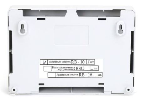Релейный модуль RusGuard RB-10