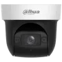 Скоростная PTZ видеокамера 4Мп Dahua DH-SD29404DB-GNY-W
