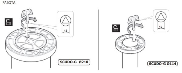Подъемный механический боллард BFT SCUDO G 114/470- 4