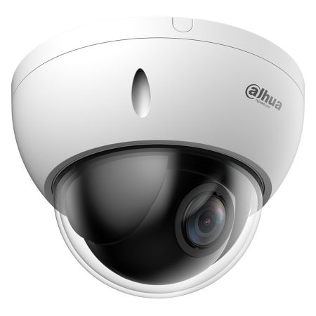 Скоростная сетевая PTZ видеокамера 2Мп Dahua DH-SD22204DB-GNY c оптическим 4x увеличением