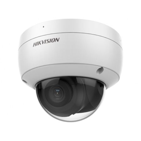 Уличная IP-камера 2Мп Hikvision DS-2CD3126G2-ISU(С) (2.8 мм) с AcuSense и микрофоном Уличная IP-камера 2Мп Hikvision DS-2CD3126G2-ISU(С) (2.8 мм) с AcuSense и микрофоном