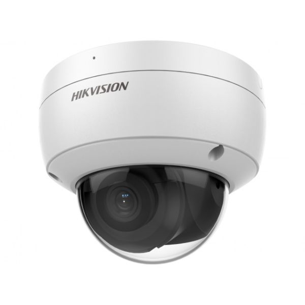 Уличная IP-камера 2Мп Hikvision DS-2CD3126G2-ISU(С) (2.8 мм) с AcuSense и микрофоном