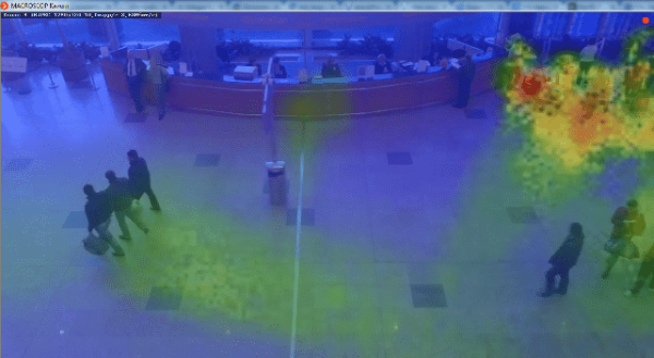 ПО Macroscop Модуль 