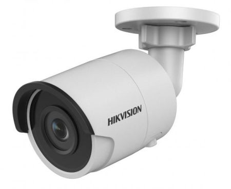 Уличная IP-видеокамера 4Мп Hikvision DS-2CD2043G0-I (6 мм) Уличная IP-видеокамера 4Мп Hikvision DS-2CD2043G0-I (6 мм)